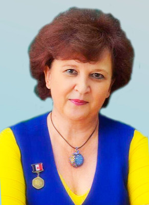 Юферева Ирина Николаевна Юферева Ирина Николаевна